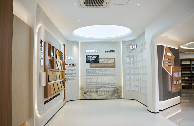 ZheJiang ZhongSheng  New Materials Co., Ltd.