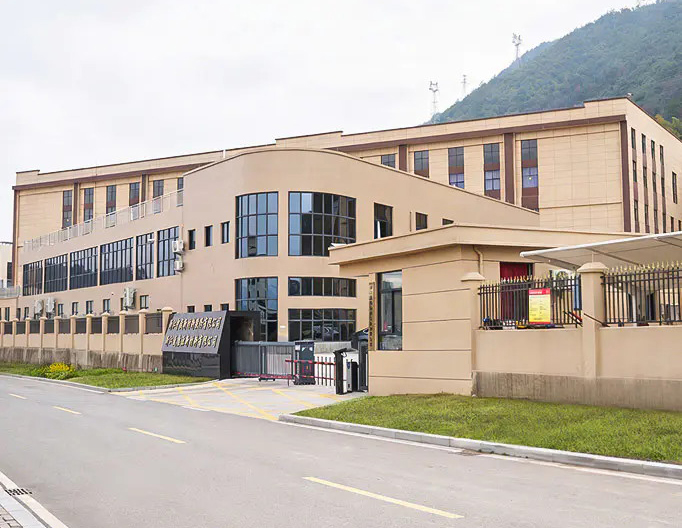 ZheJiang ZhongSheng  New Materials Co., Ltd.